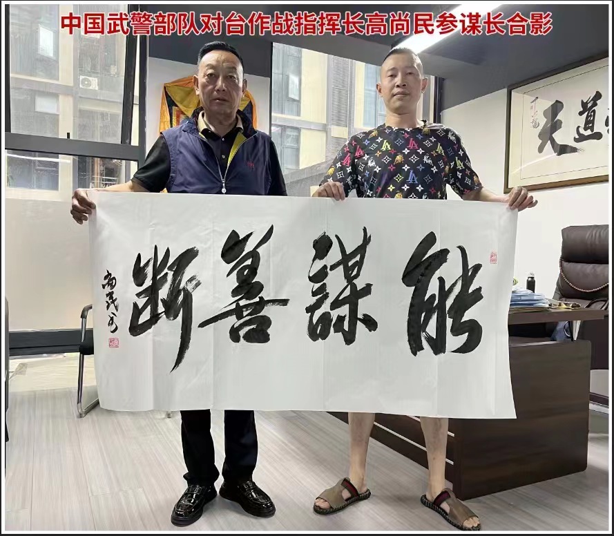梨树县婚姻咨询
